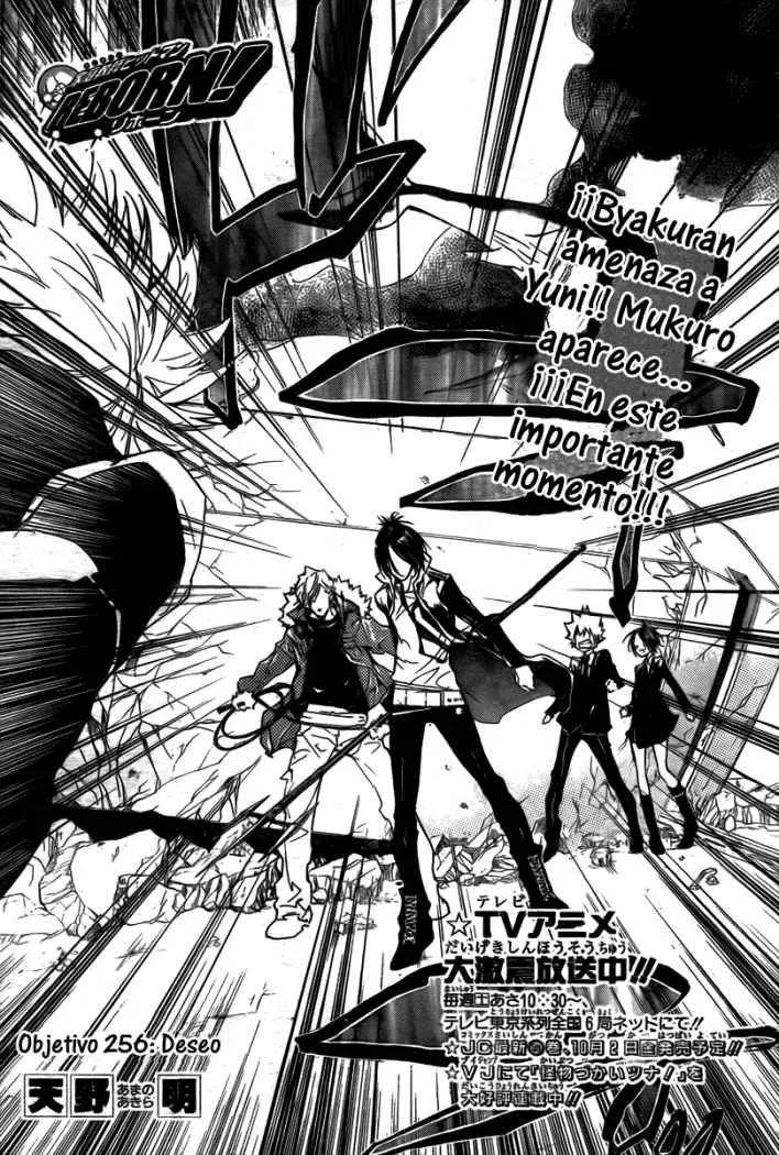 Katekyo Hitman Reborn! Capítulo 256 en Línea - página 1