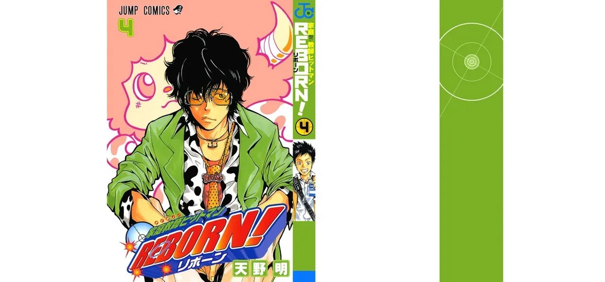Katekyo Hitman Reborn! Capítulo 26 en Línea - página 1