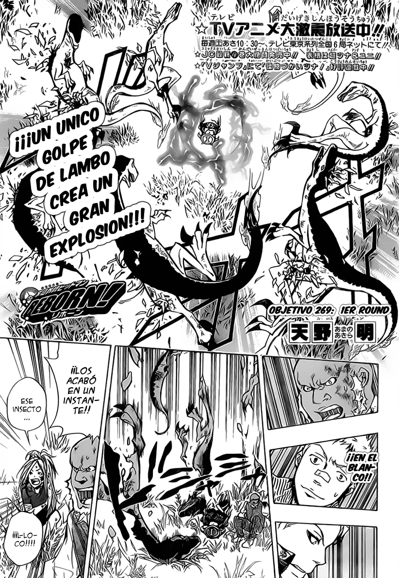 Katekyo Hitman Reborn! Capítulo 269 en Línea - página 1