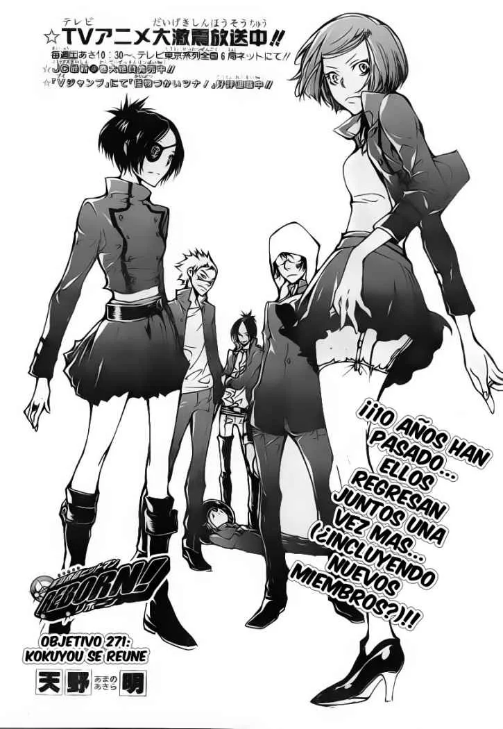 Katekyo Hitman Reborn! Capítulo 271 en Línea - página 1