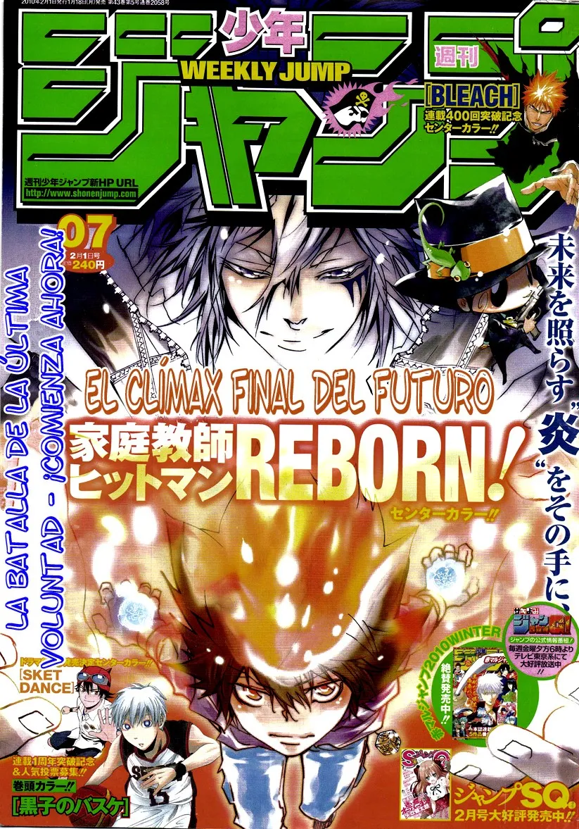 Katekyo Hitman Reborn! Capítulo 273 en Línea - página 1