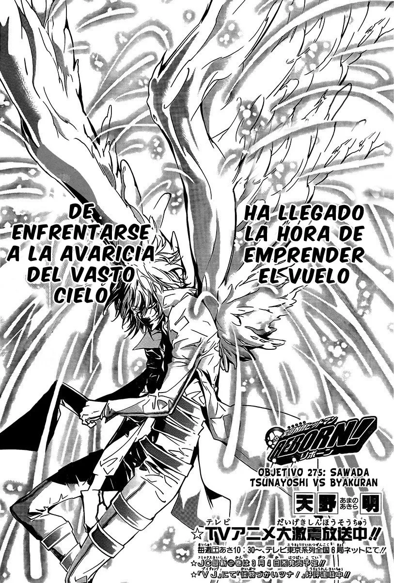Katekyo Hitman Reborn! Capítulo 275 en Línea - página 1