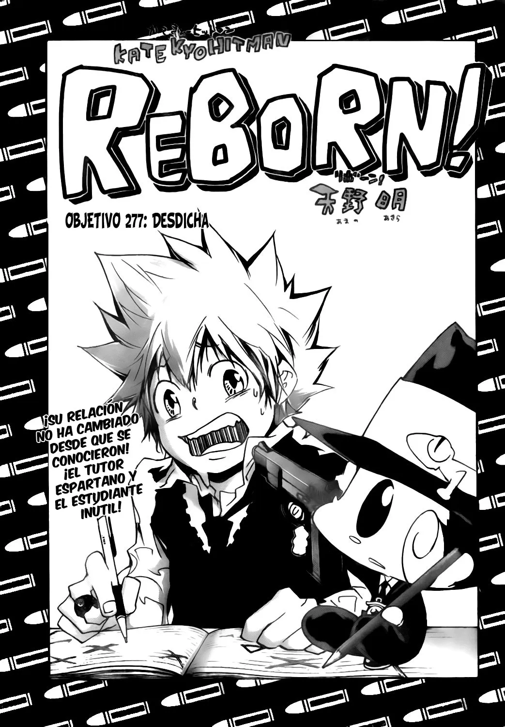 Katekyo Hitman Reborn! Capítulo 277 en Línea - página 1