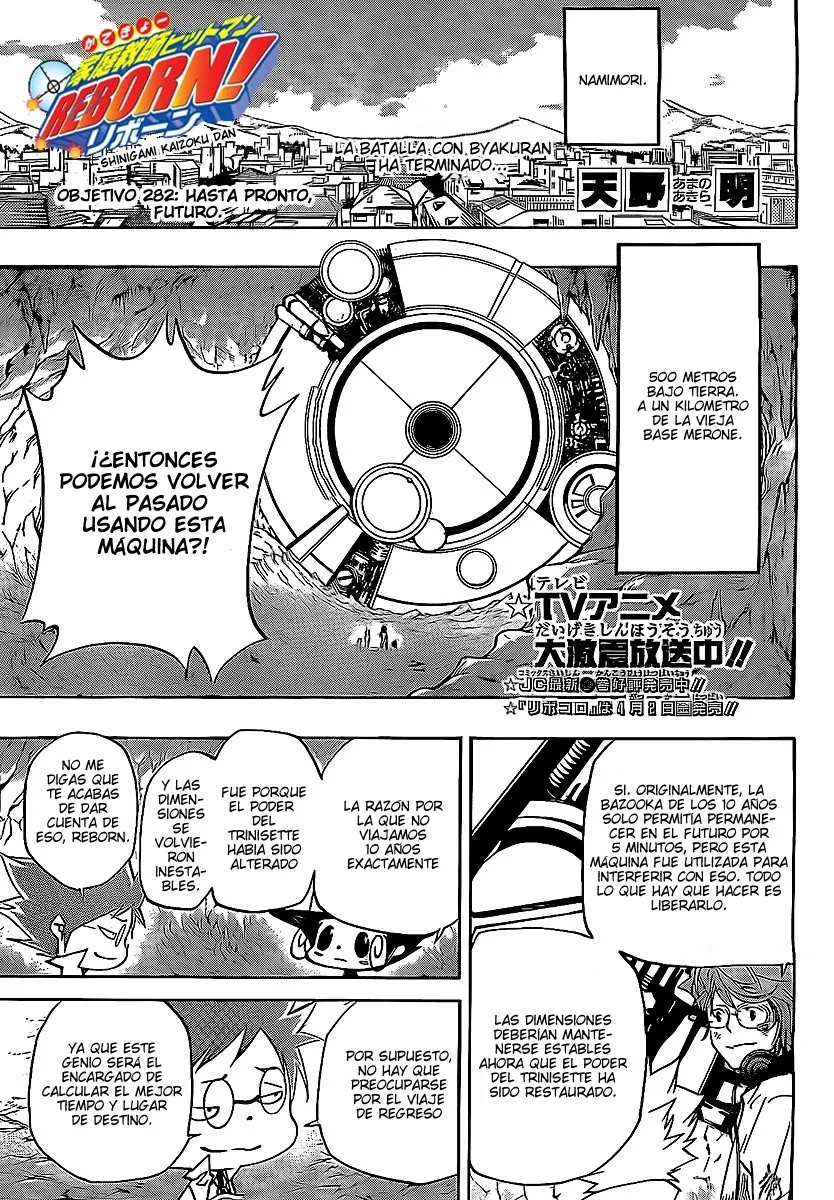Katekyo Hitman Reborn! Capítulo 282 en Línea - página 1