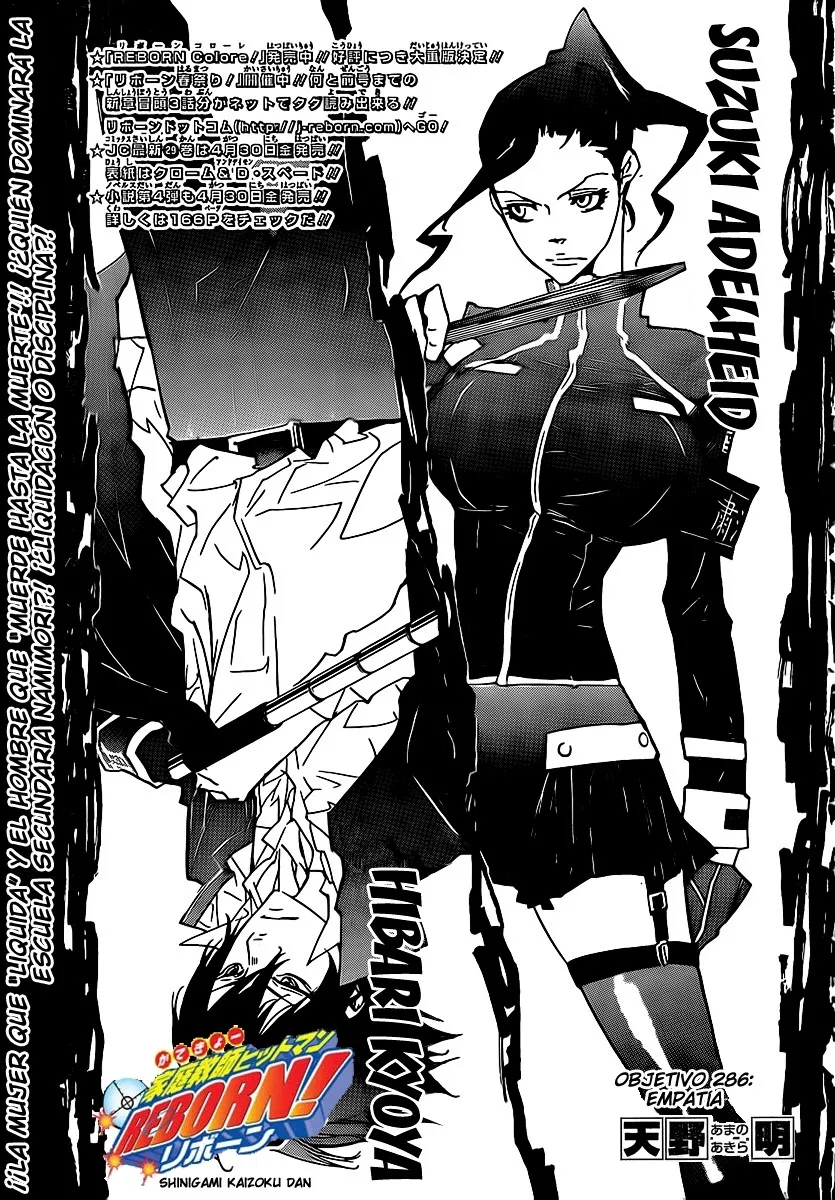 Katekyo Hitman Reborn! Capítulo 286 en Línea - página 1