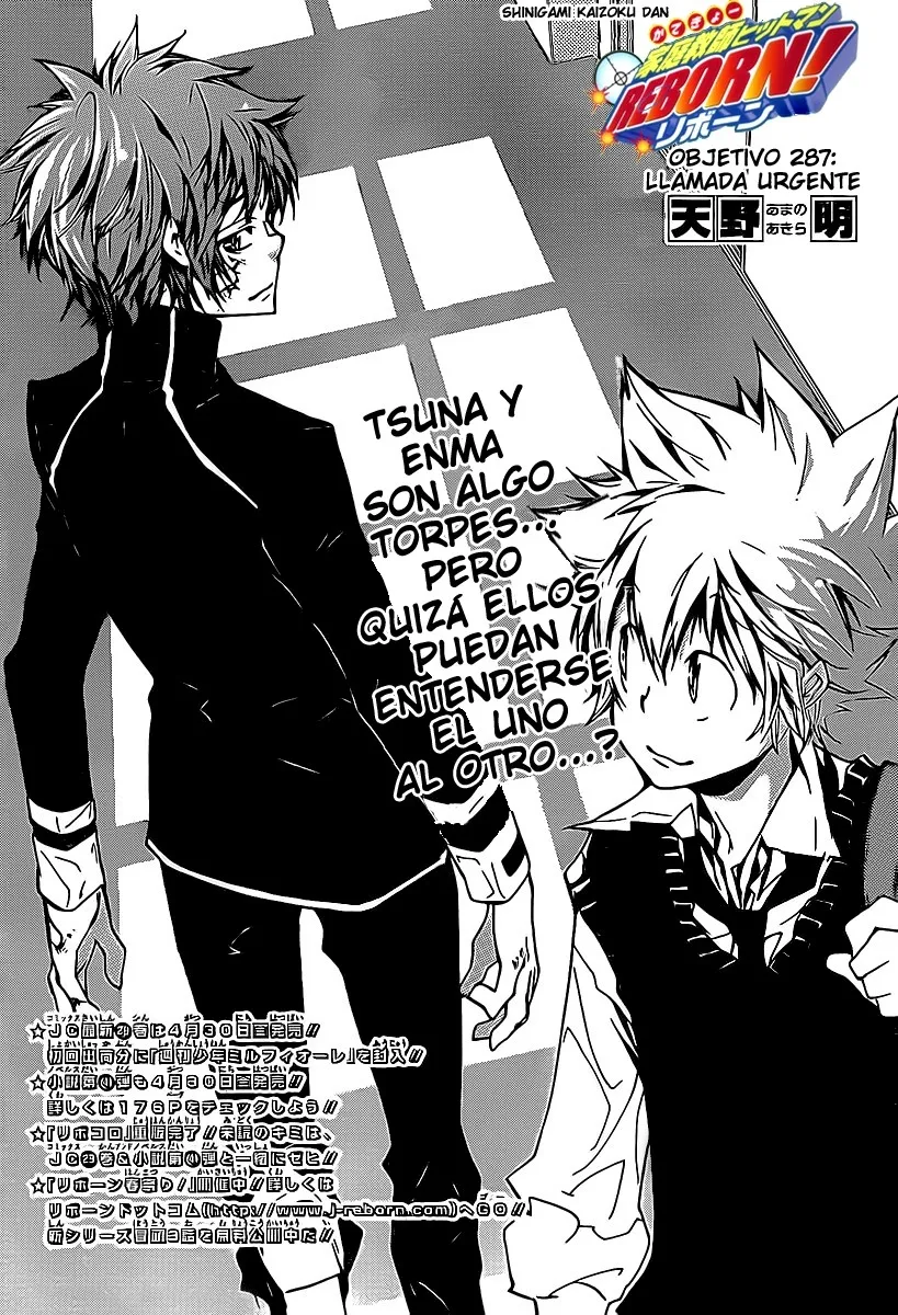 Katekyo Hitman Reborn! Capítulo 287 en Línea - página 1