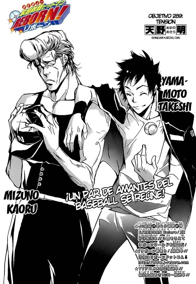Katekyo Hitman Reborn! Capítulo 289 en Línea - página 1