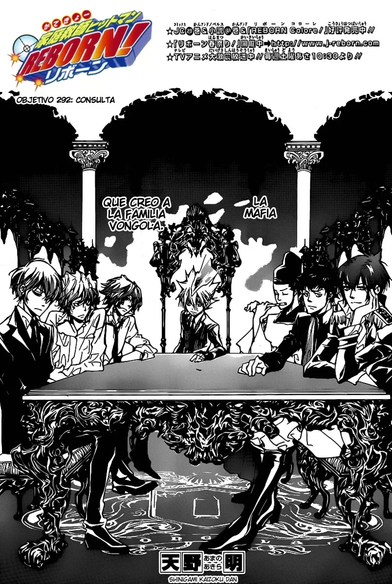 Katekyo Hitman Reborn! Capítulo 292 en Línea - página 1