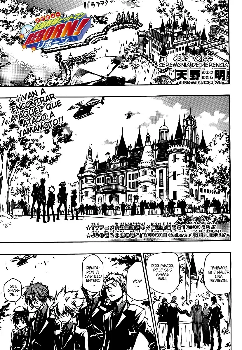 Katekyo Hitman Reborn! Capítulo 295 en Línea - página 1