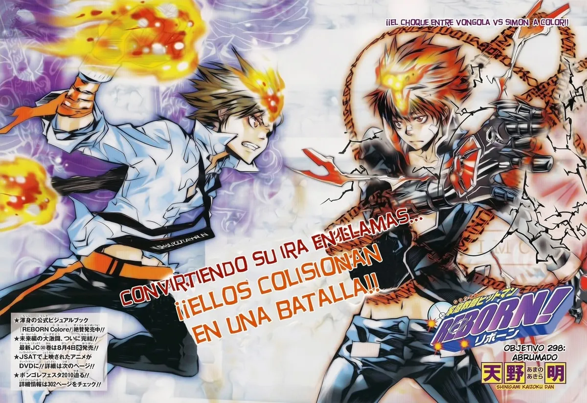 Katekyo Hitman Reborn! Capítulo 298 en Línea - página 1