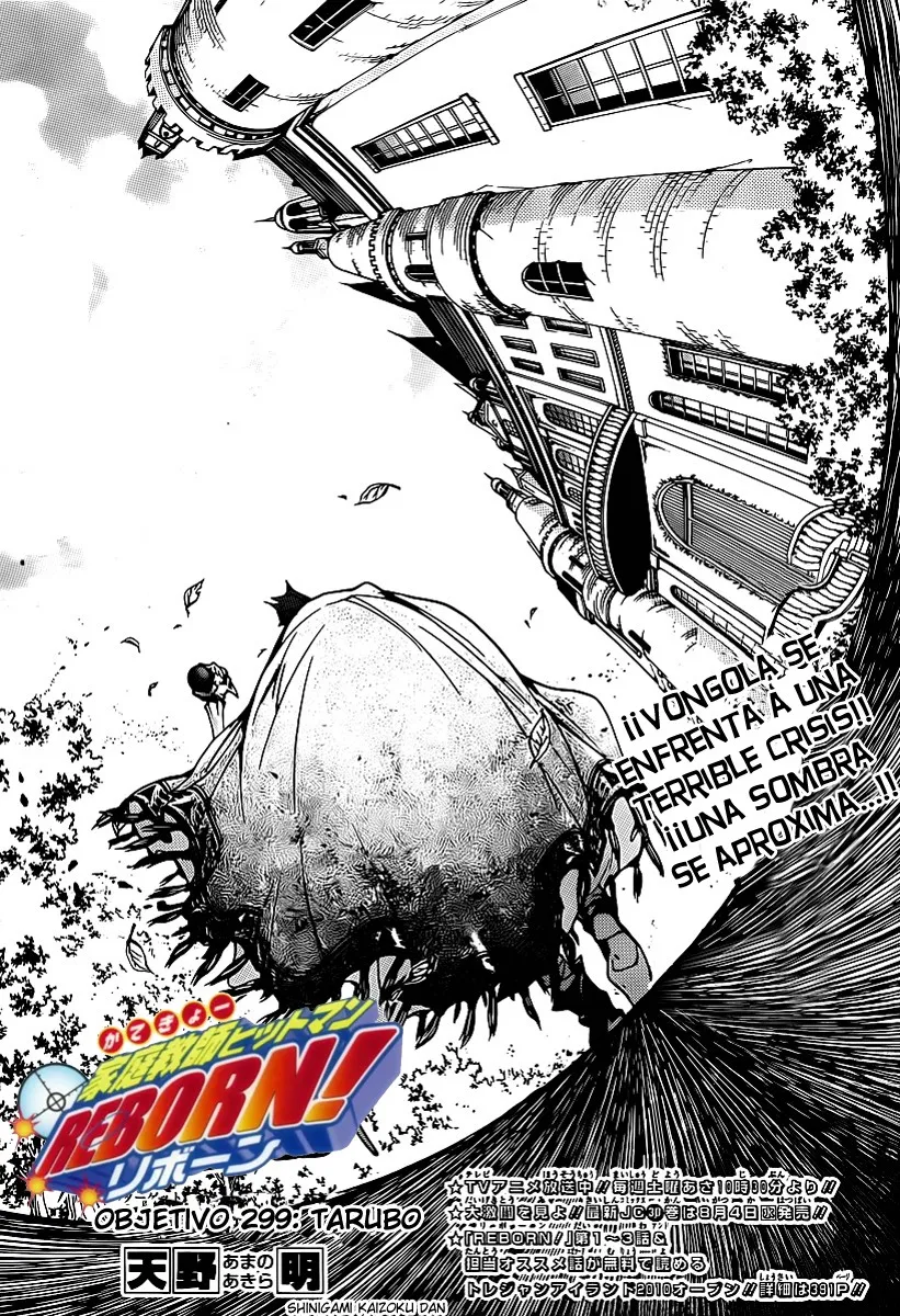 Katekyo Hitman Reborn! Capítulo 299 en Línea - página 1