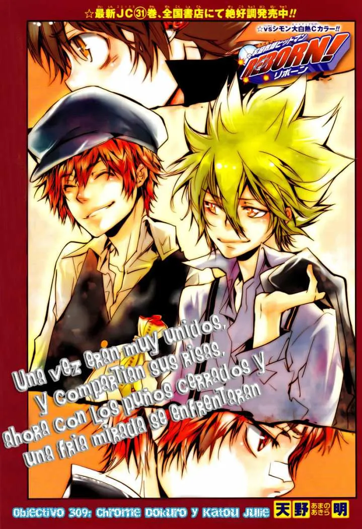 Katekyo Hitman Reborn! Capítulo 309 en Línea - página 1