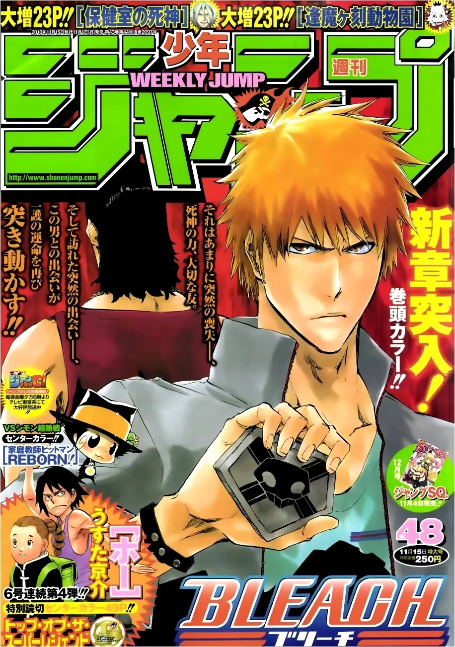 Katekyo Hitman Reborn! Capítulo 312 en Línea - página 1