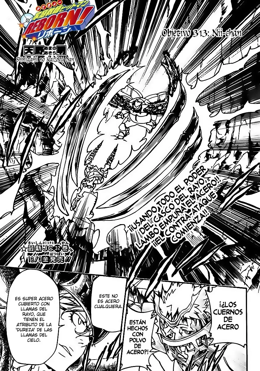 Katekyo Hitman Reborn! Capítulo 313 en Línea - página 1