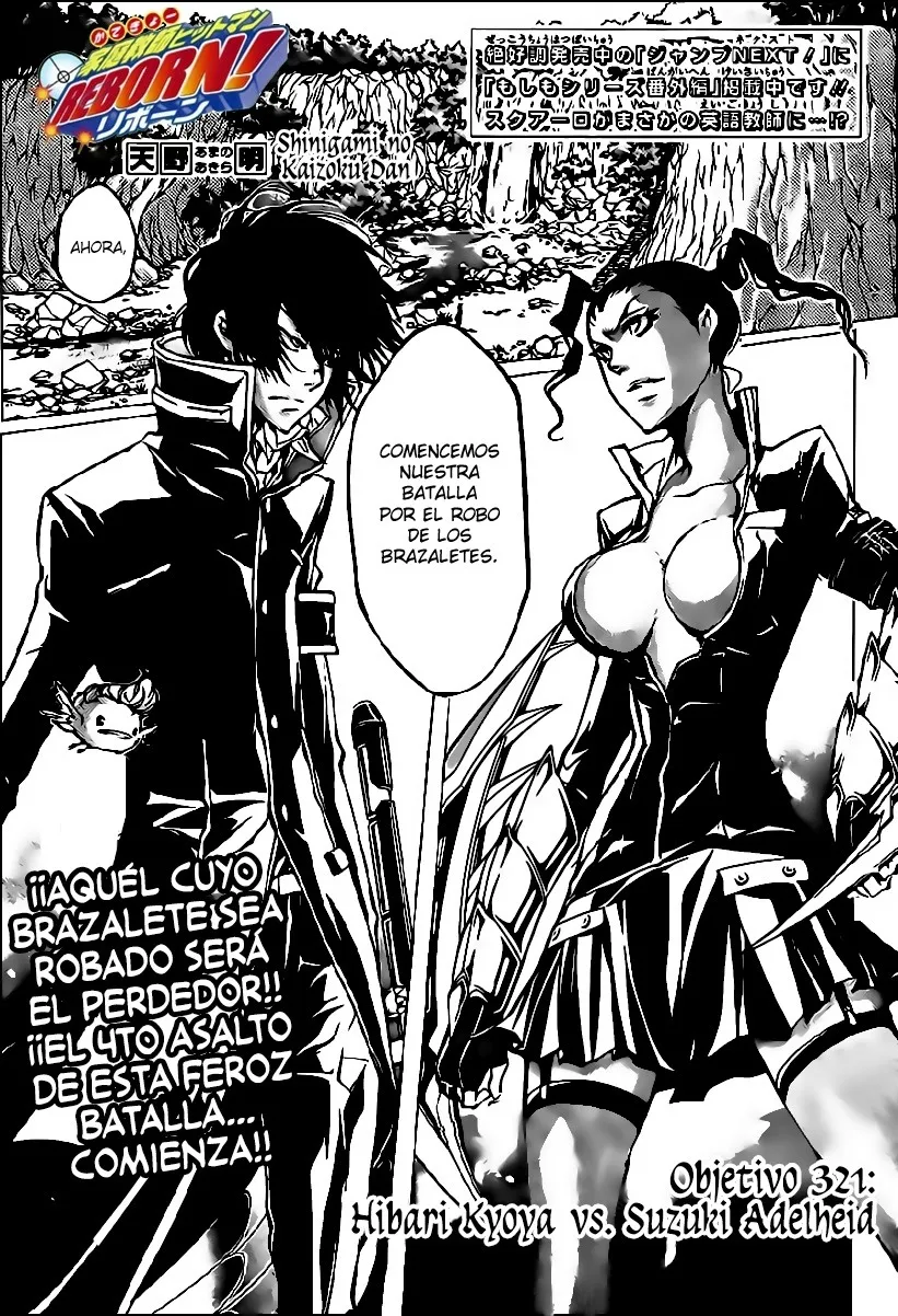 Katekyo Hitman Reborn! Capítulo 321 en Línea - página 1