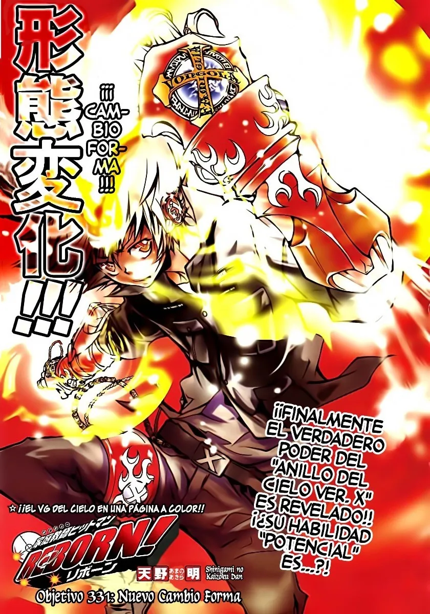 Katekyo Hitman Reborn! Capítulo 331 en Línea - página 1