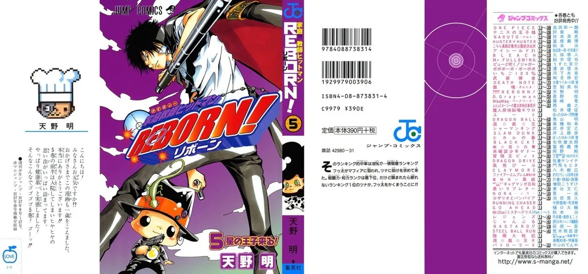Katekyo Hitman Reborn! Capítulo 34 en Línea - página 1