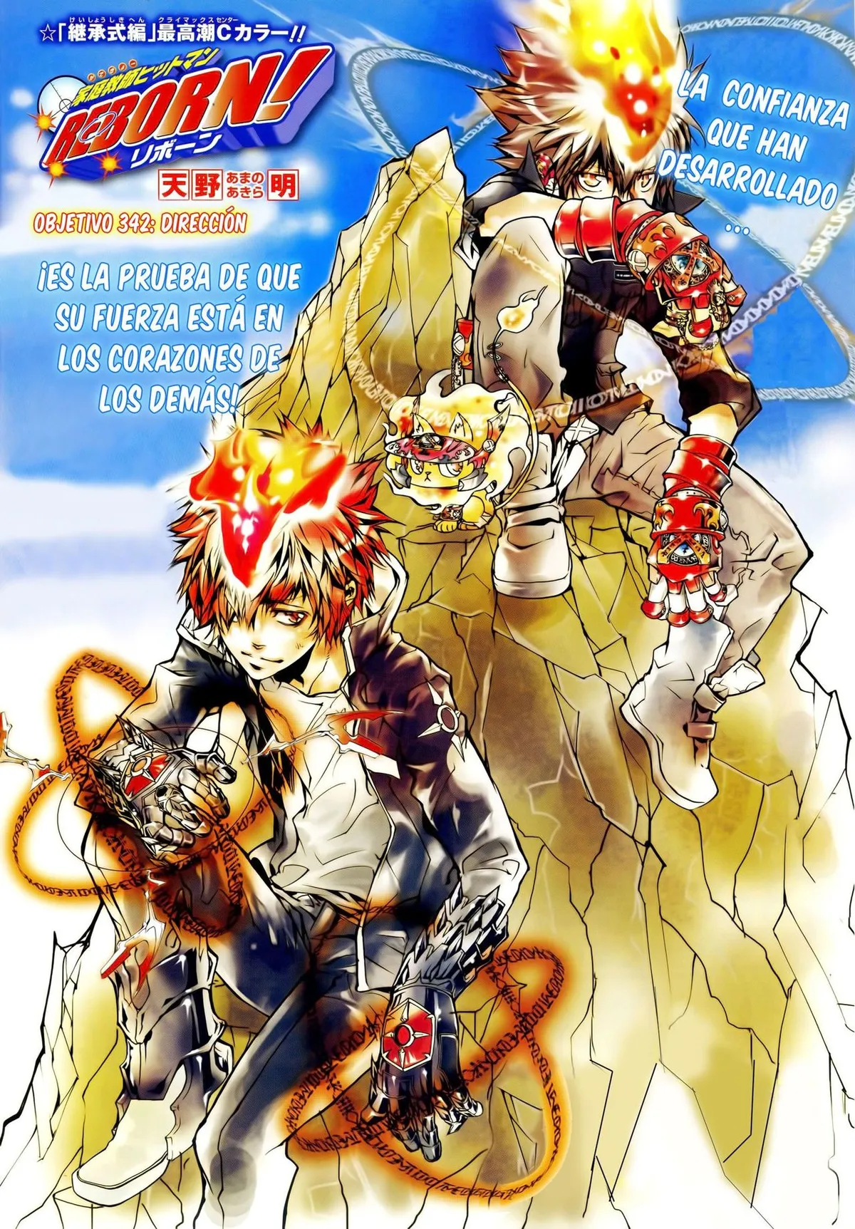 Katekyo Hitman Reborn! Capítulo 342 en Línea - página 1