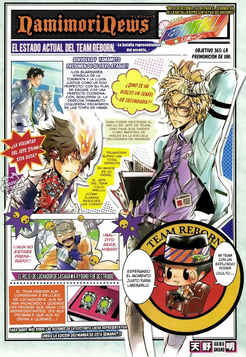 Katekyo Hitman Reborn! Capítulo 365 en Línea - página 1