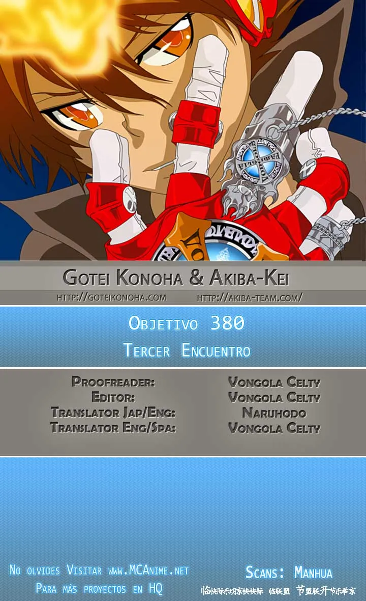 Katekyo Hitman Reborn! Capítulo 380 en Línea - página 1