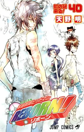 Katekyo Hitman Reborn! Capítulo 382 en Línea - página 1
