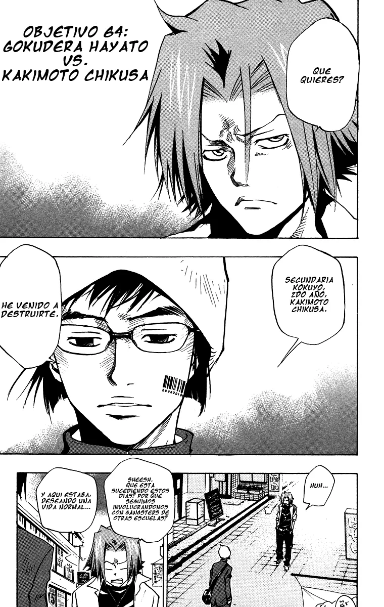 Katekyo Hitman Reborn! Capítulo 64 en Línea - página 1