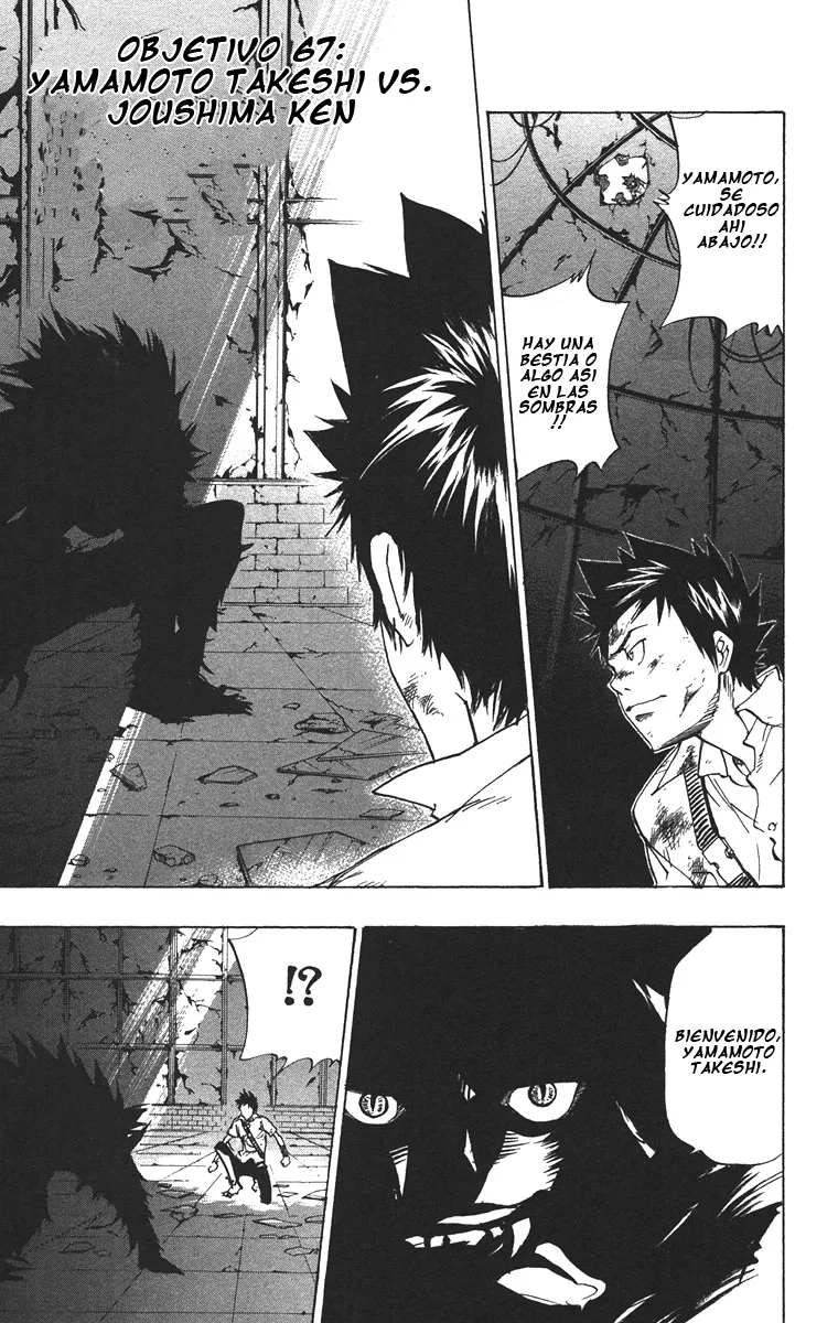 Katekyo Hitman Reborn! Capítulo 67 en Línea - página 1