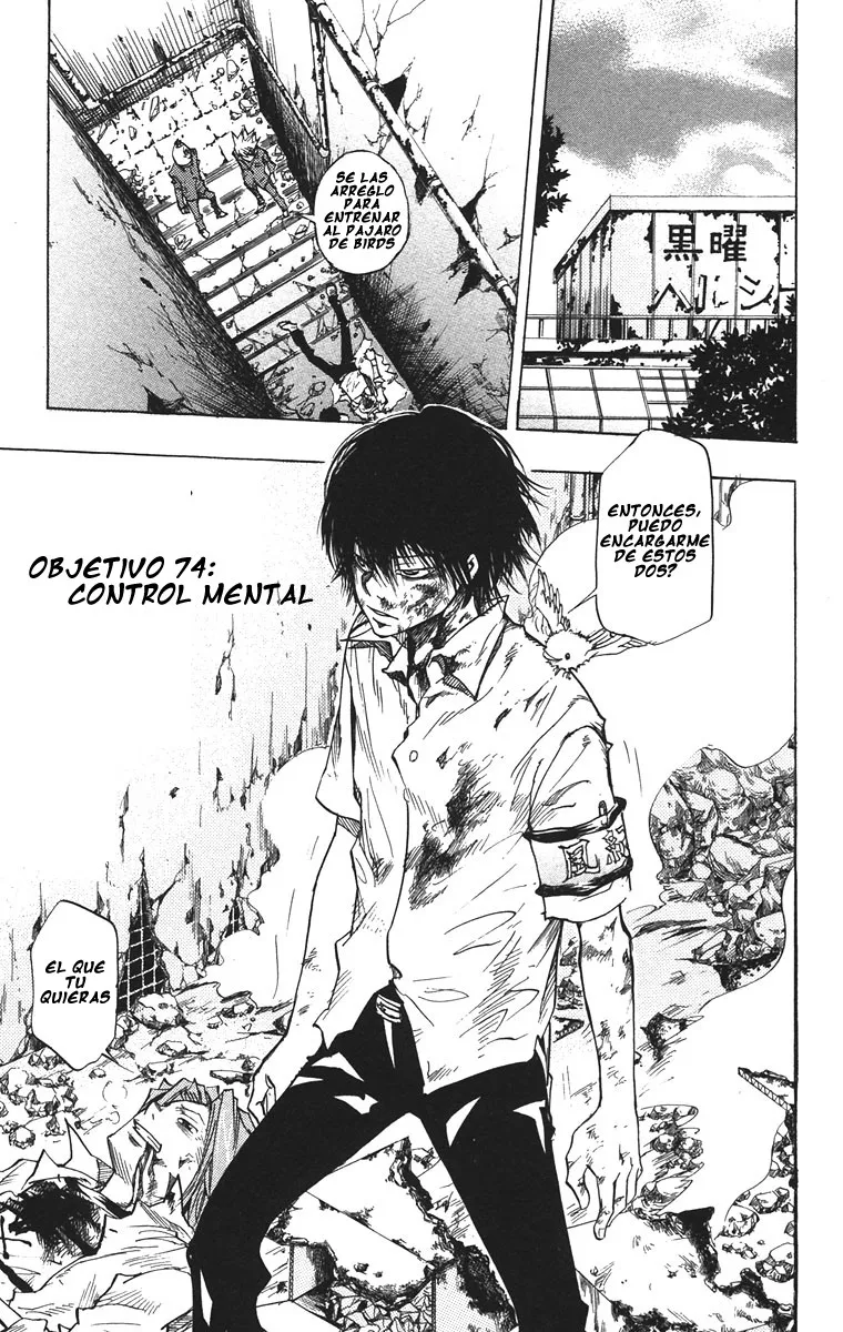 Katekyo Hitman Reborn! Capítulo 74 en Línea - página 1
