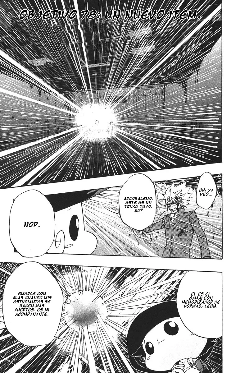 Katekyo Hitman Reborn! Capítulo 78 en Línea - página 1