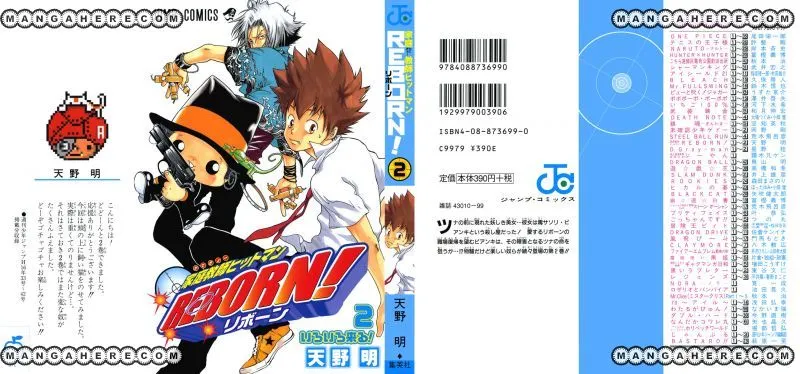 Katekyo Hitman Reborn! Capítulo 8 en Línea - página 1