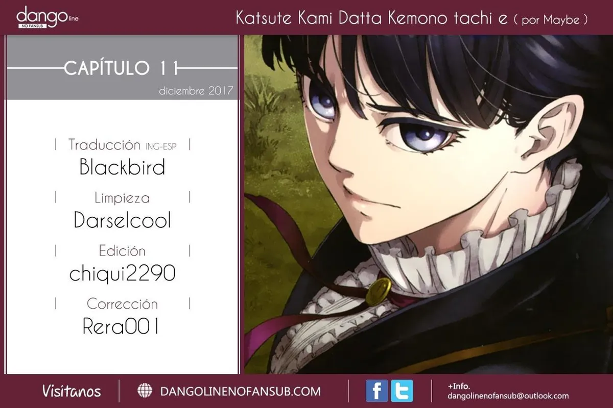 Katsute Kami Datta Kemono-tachi e Capítulo 11 en Línea - página 1