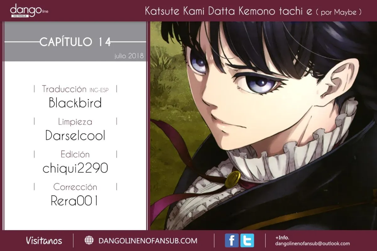 Katsute Kami Datta Kemono-tachi e Capítulo 14 en Línea - página 1