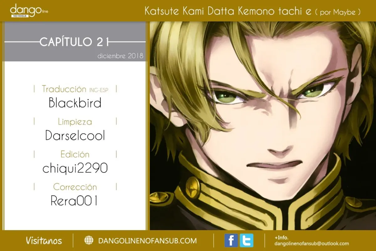 Katsute Kami Datta Kemono-tachi e Capítulo 21 en Línea - página 1
