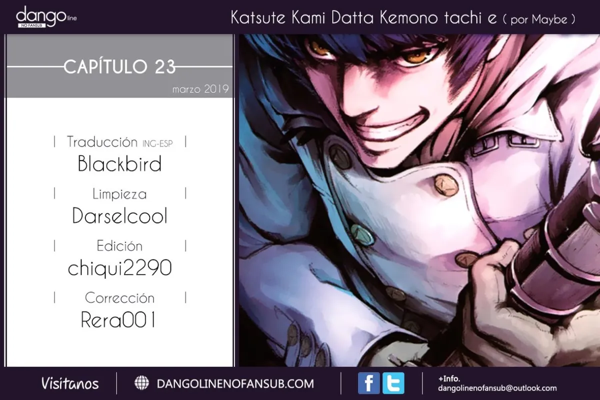 Katsute Kami Datta Kemono-tachi e Capítulo 23 en Línea - página 1