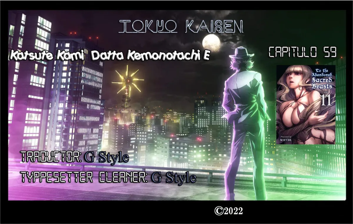 Katsute Kami Datta Kemono-tachi e Capítulo 59 en Línea - página 1