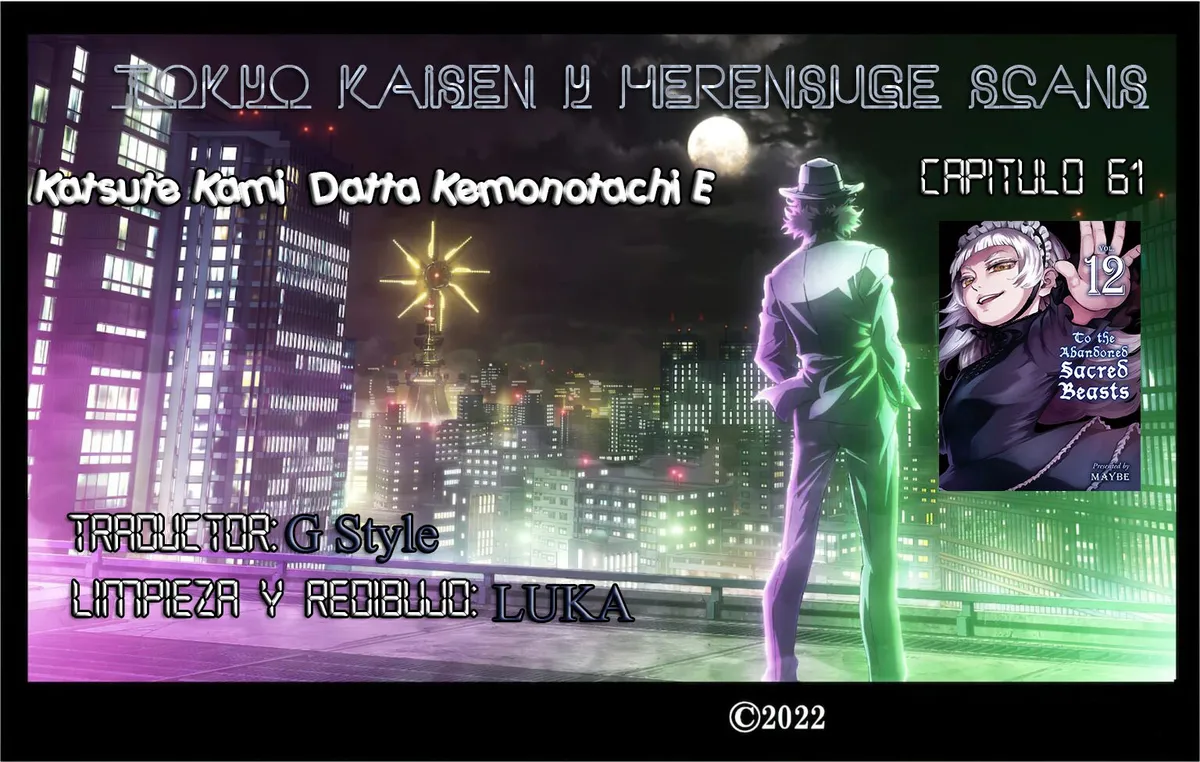 Katsute Kami Datta Kemono-tachi e Capítulo 61 en Línea - página 1