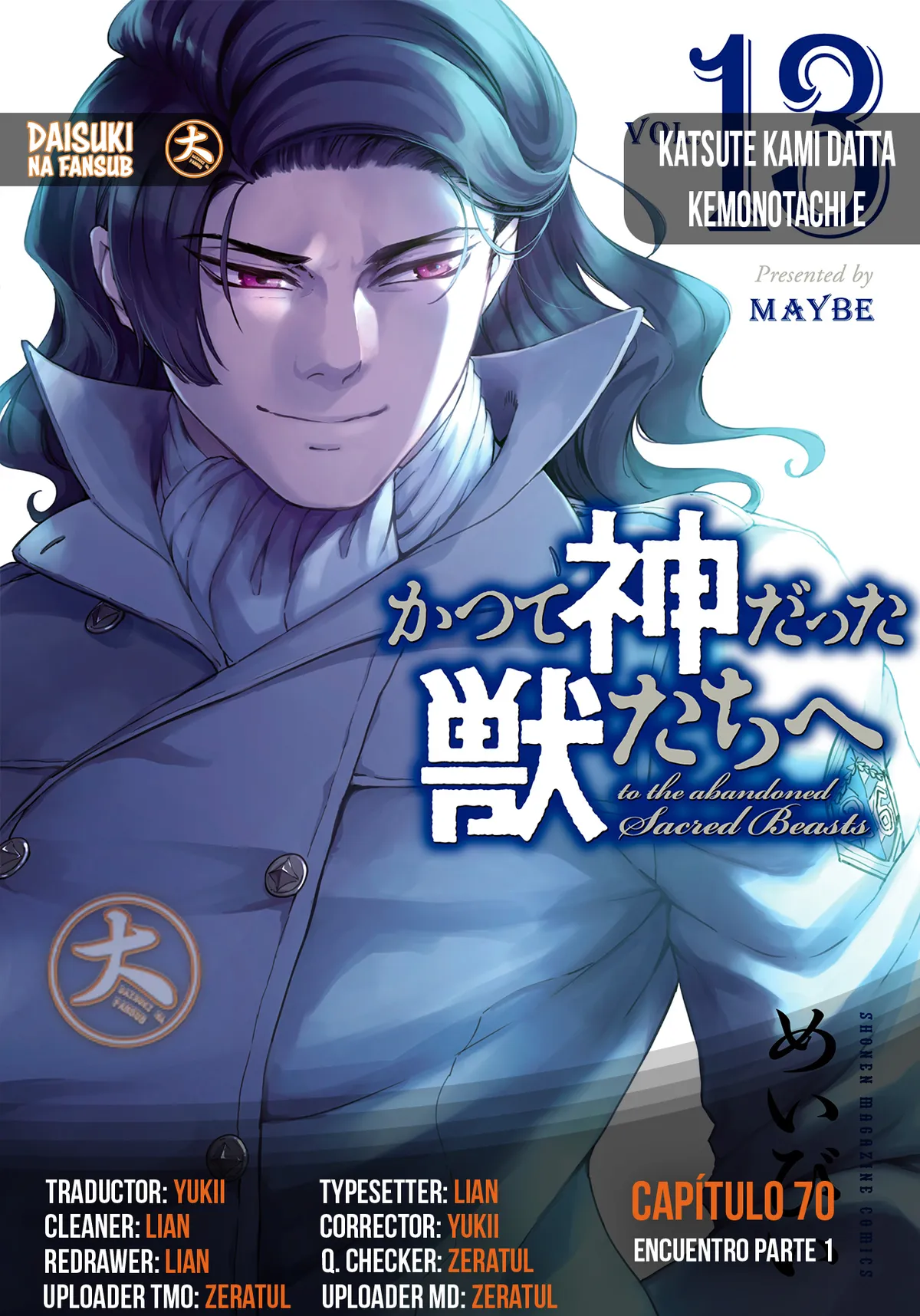 Katsute Kami Datta Kemono-tachi e Capítulo 70 en Línea - página 1