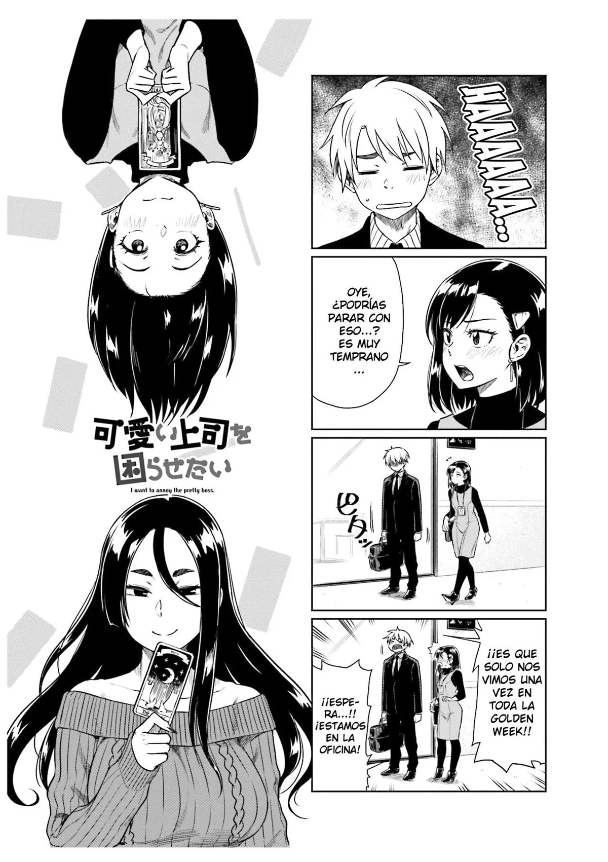 Kawaii Joushi wo Komarasetai Capítulo 22 en Línea - página 1