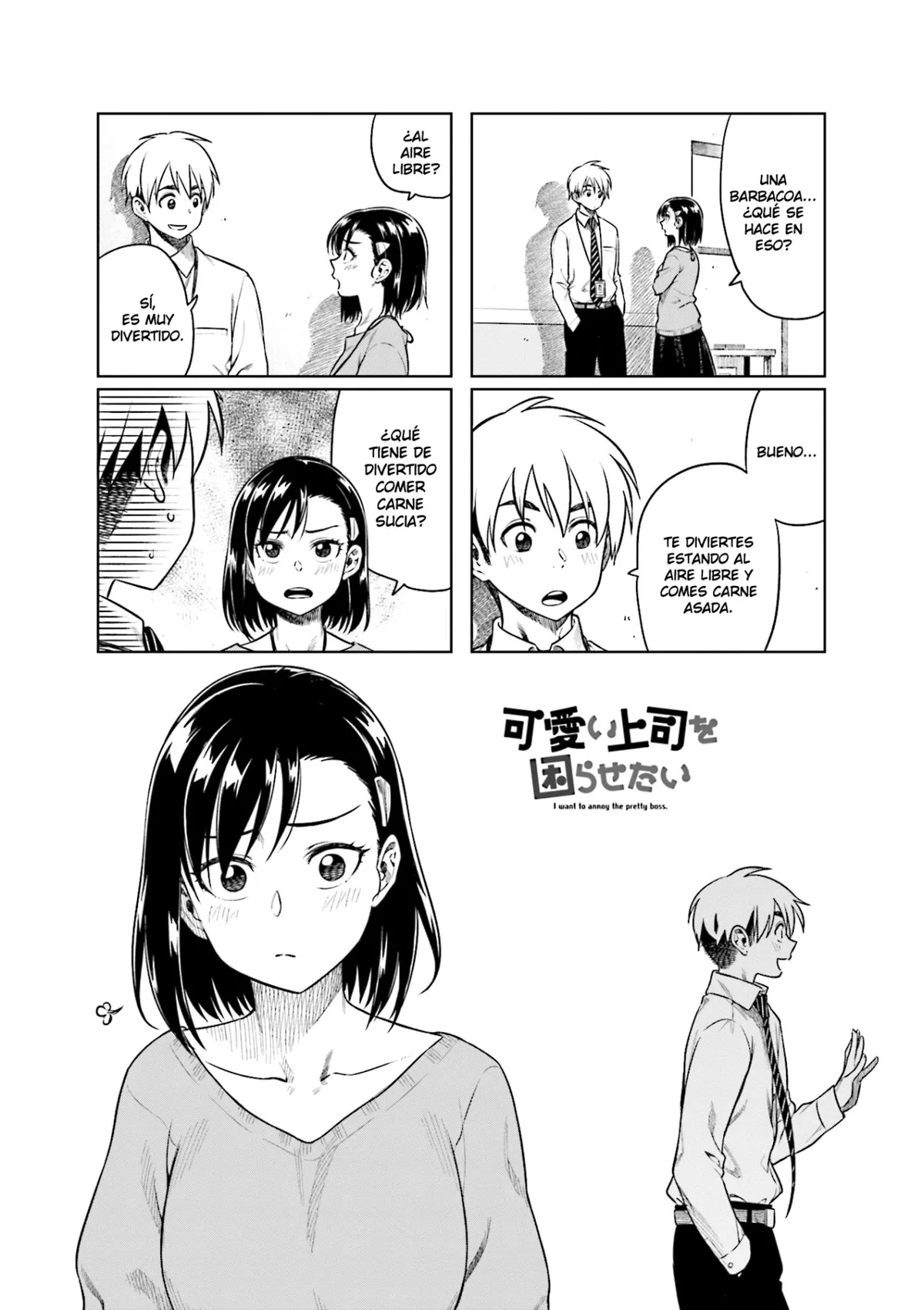 Kawaii Joushi wo Komarasetai Capítulo 30 en Línea - página 1