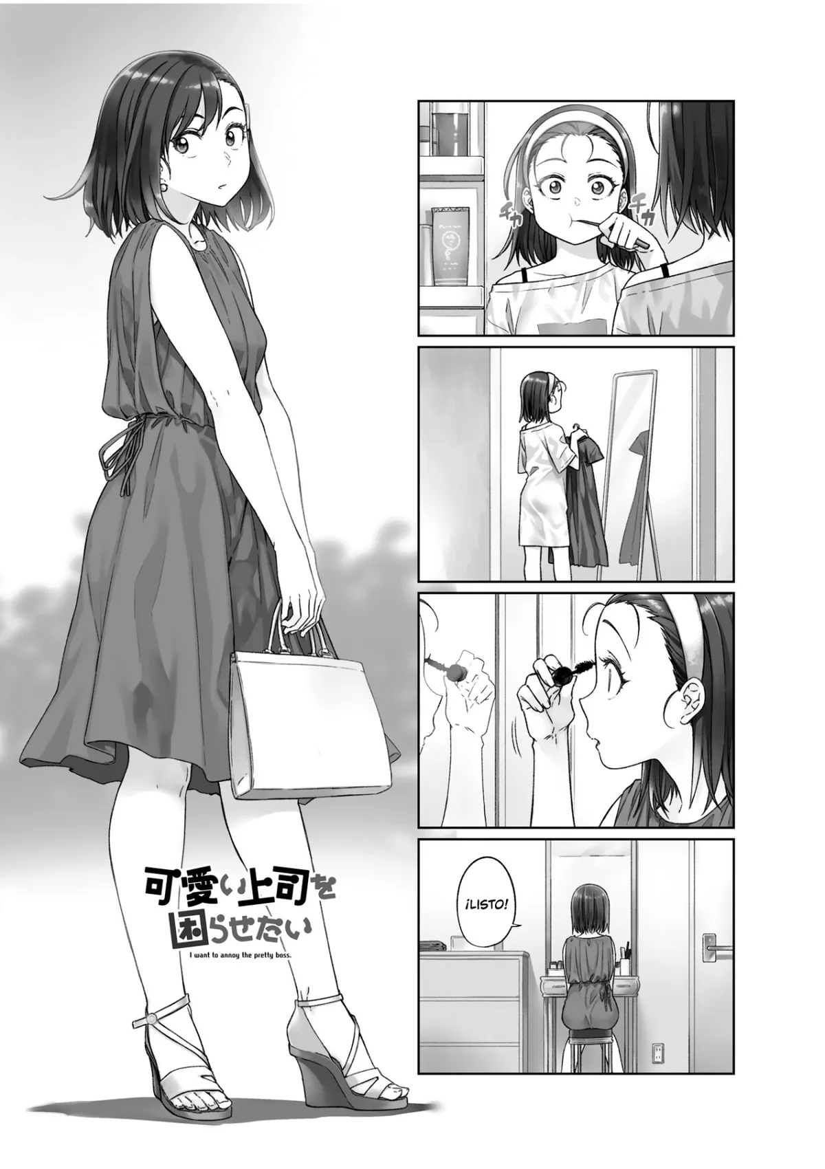 Kawaii Joushi wo Komarasetai Capítulo 43 en Línea - página 1