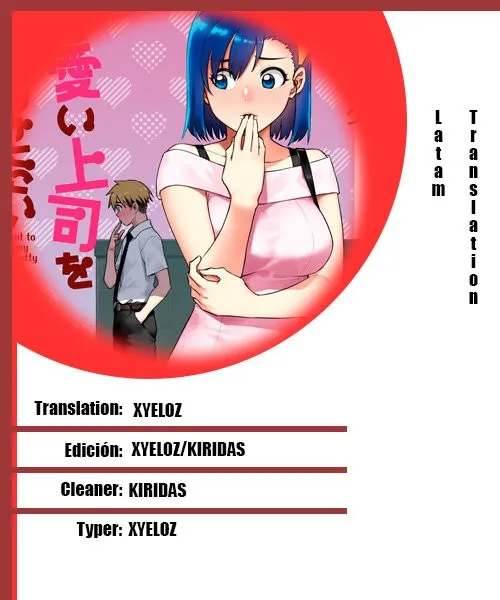 Kawaii Joushi wo Komarasetai Capítulo 63 en Línea - página 1