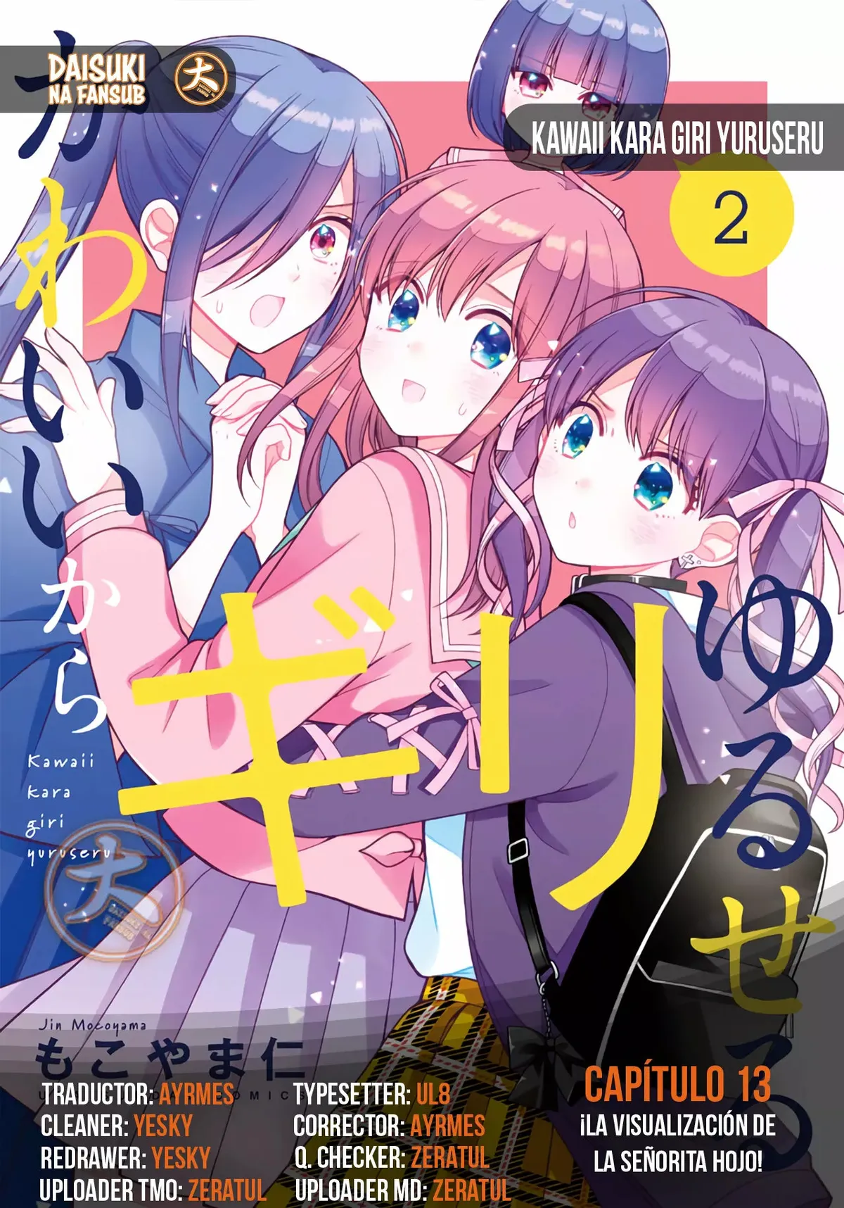 Kawaii Kara Giri Yuruseru Capítulo 13 en Línea - página 1
