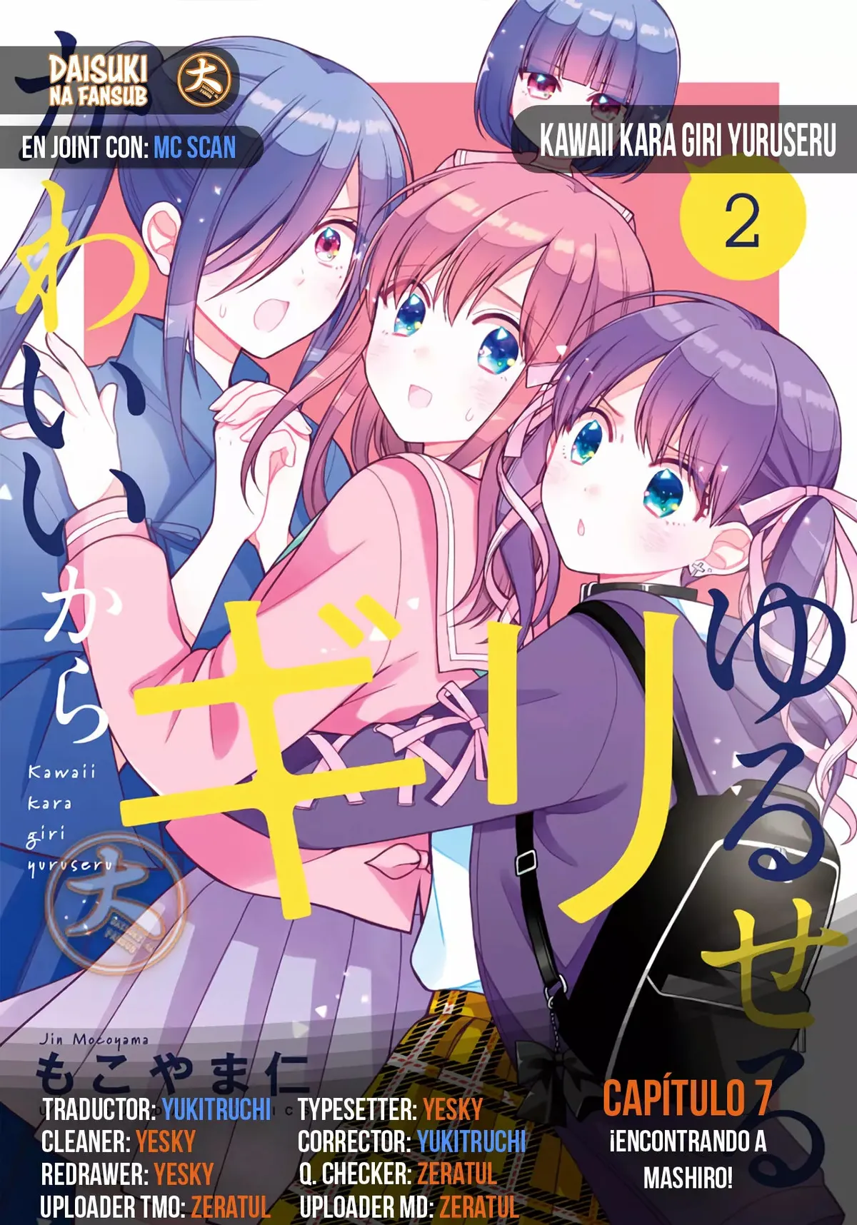 Kawaii Kara Giri Yuruseru Capítulo 7 en Línea - página 1
