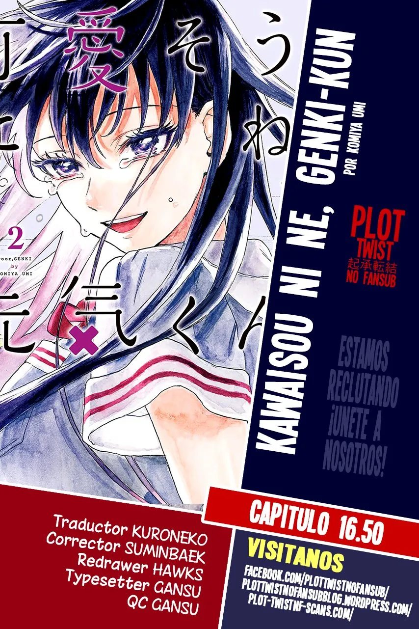 Kawaisou ni ne, Genki-kun Capítulo 16.5 en Línea - página 1