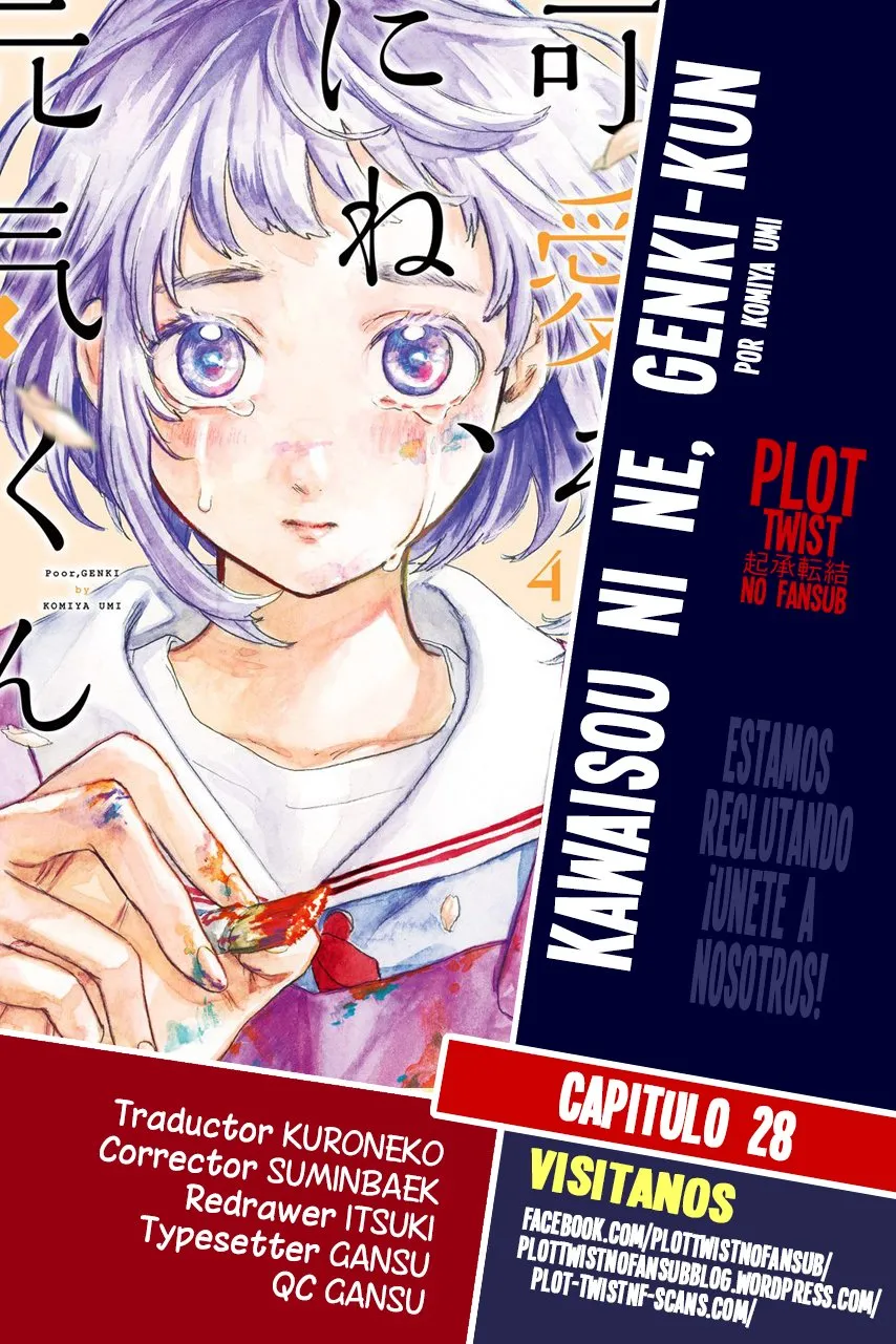 Kawaisou ni ne, Genki-kun Capítulo 28 en Línea - página 1