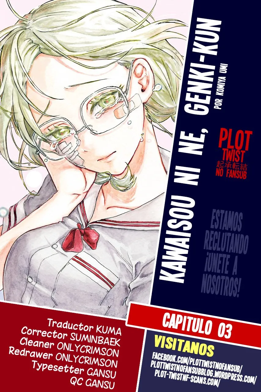 Kawaisou ni ne, Genki-kun Capítulo 3 en Línea - página 1