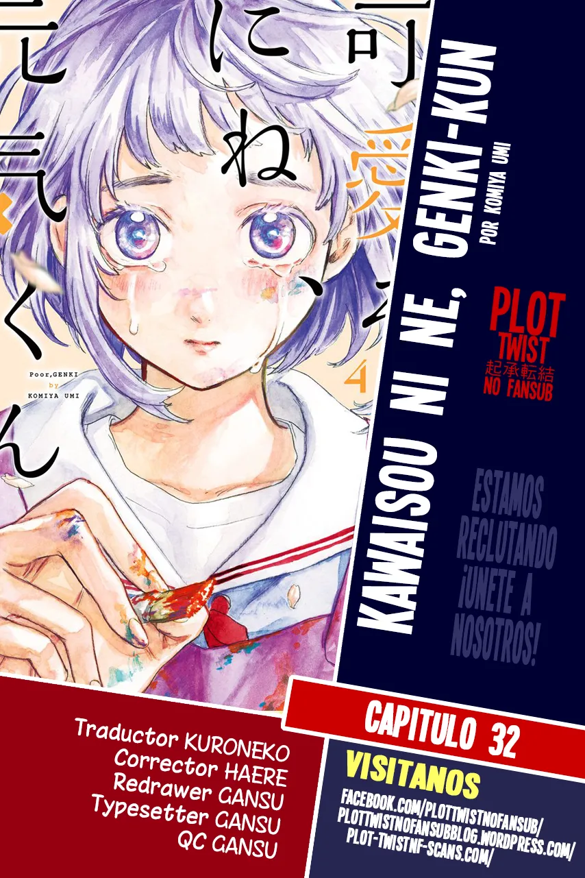 Kawaisou ni ne, Genki-kun Capítulo 32 en Línea - página 1
