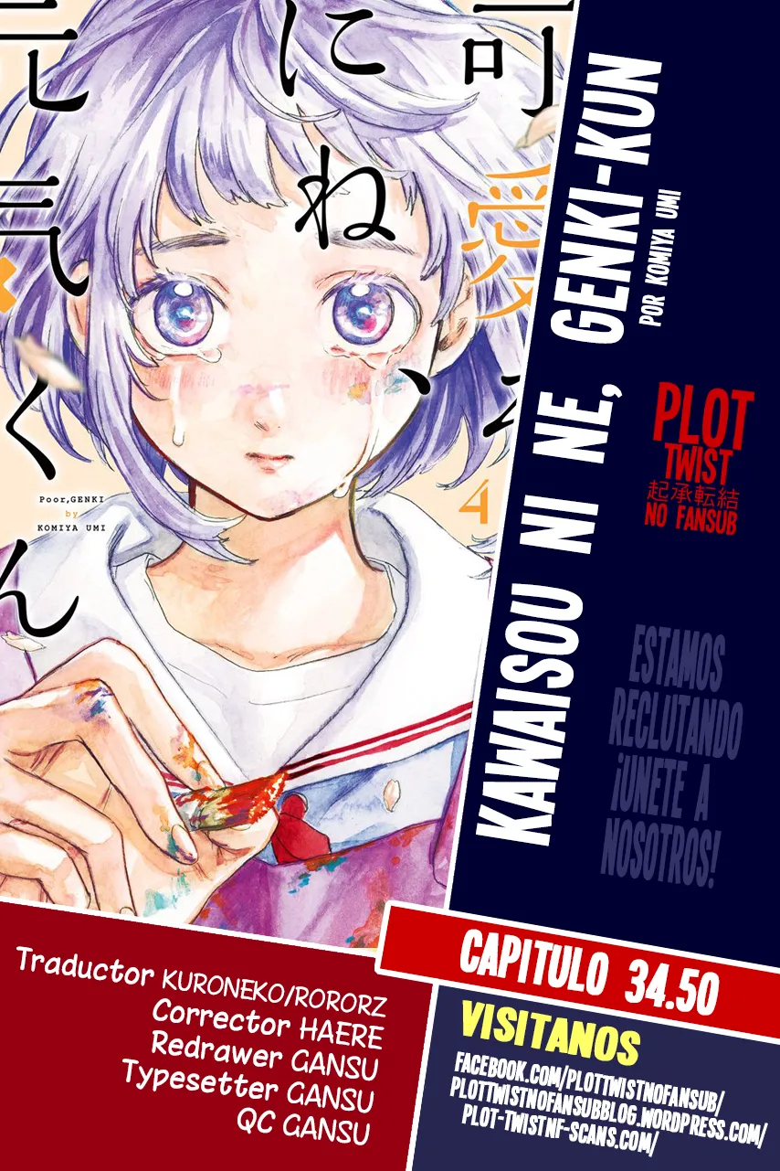 Kawaisou ni ne, Genki-kun Capítulo 34.5 en Línea - página 1