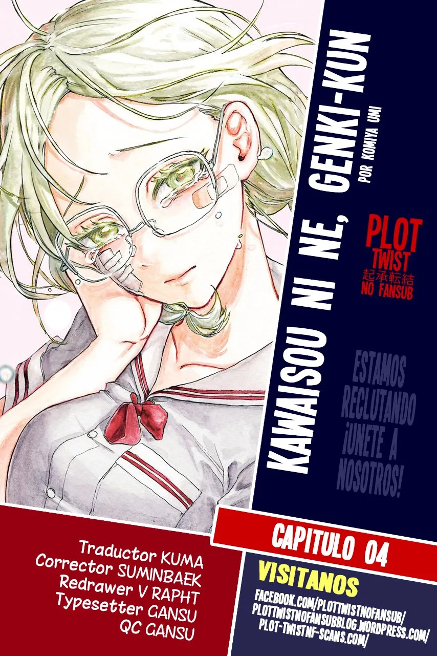 Kawaisou ni ne, Genki-kun Capítulo 4 en Línea - página 1