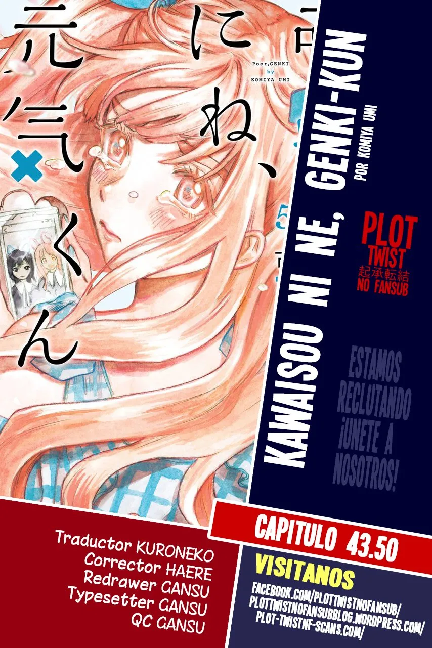 Kawaisou ni ne, Genki-kun Capítulo 43.5 en Línea - página 1